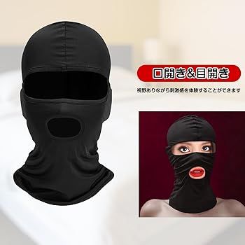 貴重品・迷彩柄・2眼マスク　品未使用 楽天市場】3way フェイスマスク マスク ネックウォーマー